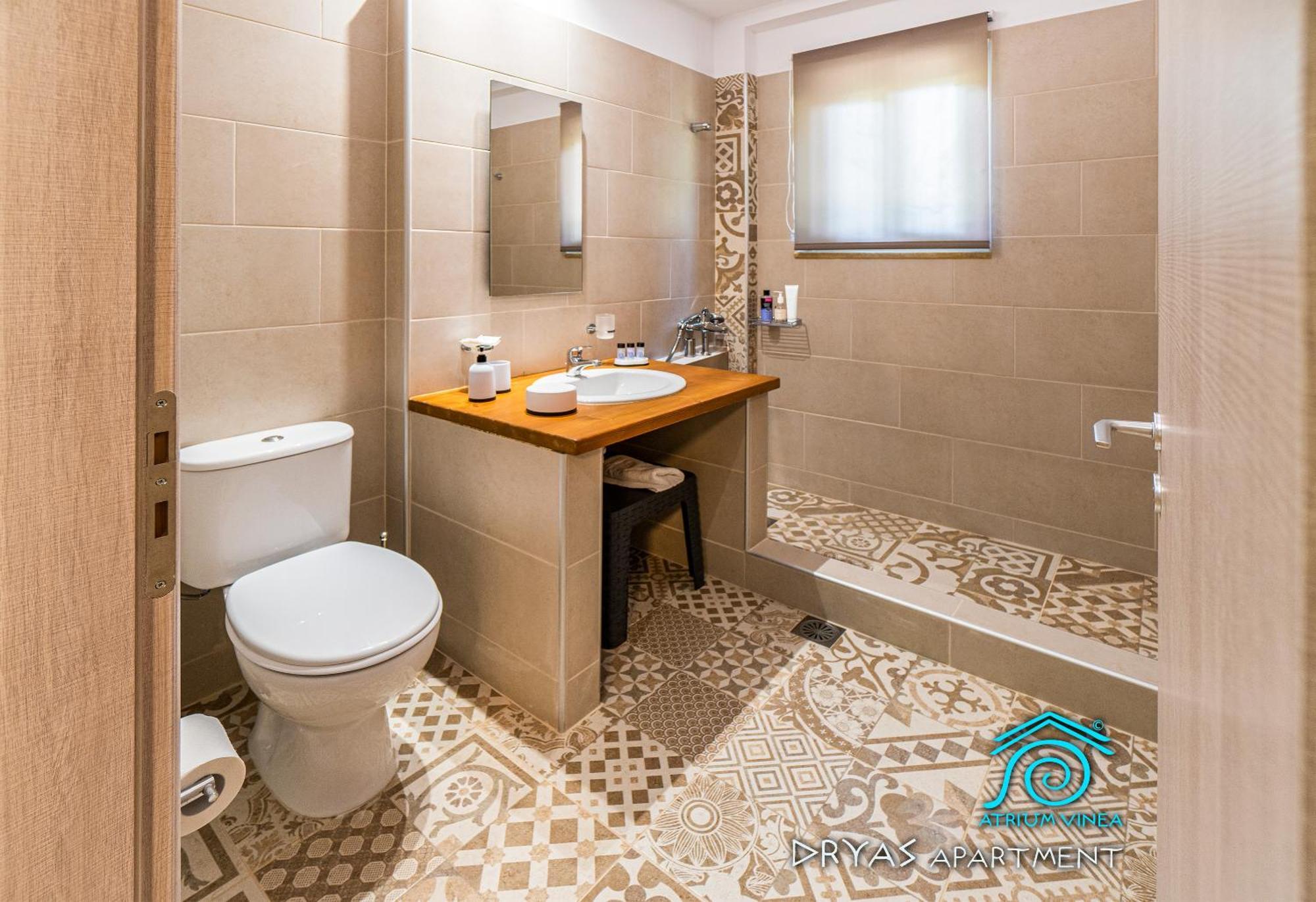 Atrium Vinea Brintziki Winery Apartamento Smila Quarto foto
